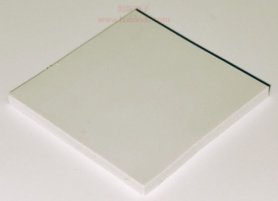 绝缘导热硅胶垫