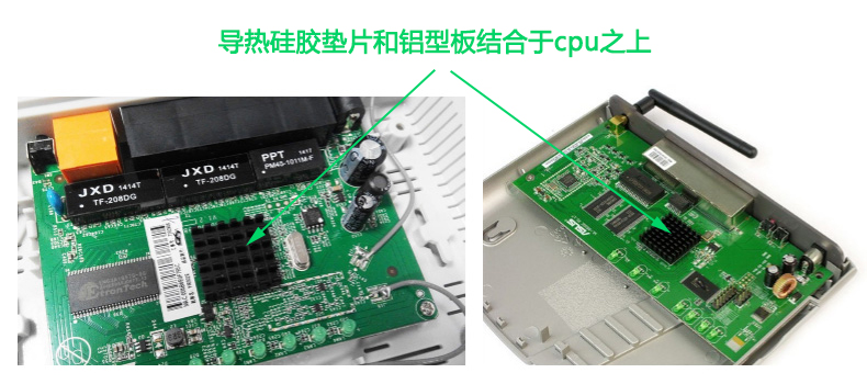 路由器PCB板 路由器PCB板