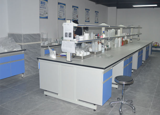 质量管理监察室 质量管理监察室