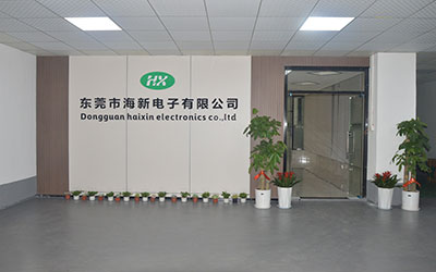 东莞市海新电子有限公司官方网站隆重上线 开启散热材料数字化服务新篇章