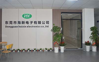 东莞市海新电子有限公司：以创新导热材料引领行业新发展